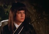 Сцена из фильма Храбрый лучник 3 / She diao ying xiong chuan san ji (1981) Храбрый лучник 3 сцена 1