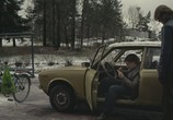 Фильм Мисс «Голубые джинсы» / Miss Farkku-Suomi (2012) - cцена 2