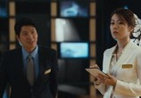 Сцена из фильма Башня / Ta-weo (2012) Башня сцена 1