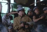 Фильм Красные очки / Jigoku no banken: akai megane (1987) - cцена 3