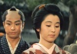 Сцена из фильма Воин из Ветра / Kaze no Bushi (1964) Воин из Ветра сцена 2