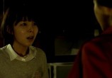 Сцена из фильма Две луны / Doo Gae-eui Dal (2012) Две луны сцена 3