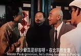 Фильм Герой ласточка / San tau jin zi lei saam (1996) - cцена 2