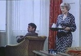 Сцена из фильма Незваный друг (1980) Незваный друг сцена 7