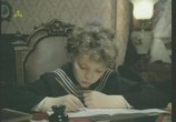 Фильм Если бьется твое сердце / Jesli serce masz bijace (1980) - cцена 3