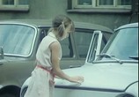 Фильм На хуторе у леса / Na samote u lesa (1976) - cцена 4