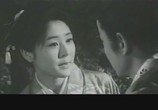 Сцена из фильма Ниндзя 2 / Zoku Shinobi no Mono 2 (1963) Ниндзя 2 сцена 3