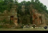 ТВ Памятники мирового наследия в Китае / China’s World Heritages, World Heritage In China (2008) - cцена 4
