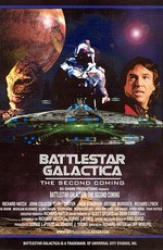 Звездный крейсер Галактика: Второе пришествие (1999)