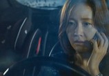 Сцена из фильма Пропавшая женщина / Missing: sarajin yeoja (2016) Пропавшая женщина сцена 2