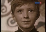 Фильм Мальчик и голубь (1961) - cцена 3