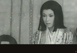 Сцена из фильма Ниндзя 3 / Shin Shinobi no Mono 3 (1963) Ниндзя 3 сцена 4