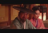 Сцена из фильма Чосонский маг / Joseonmasoolsa (2015) Чосонский маг сцена 2
