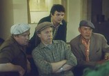Фильм Шофёр на один рейс (1981) - cцена 1