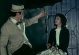 Сцена из фильма Старое танго (1979) Старое танго сцена 1