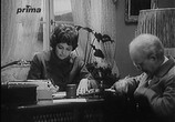 Сцена из фильма Нагая пастушка / Nahá pastýrka (1966) 