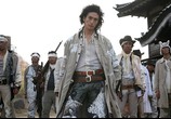 Фильм Сукияки Вестерн Джанго / Sukiyaki Western Django (2008) - cцена 7