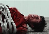 Фильм Кудоку: Мясорубка / Kodoku: Mitoboru mashin (2017) - cцена 1