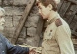 Сцена из фильма Экипаж машины боевой (1983) Экипаж машины боевой сцена 2