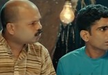Сцена из фильма Не хочу учиться! / Shikshanachya Aaicha Gho (2010) Не хочу учиться! сцена 3