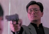 Сцена из фильма Королевские воины / Wong ga jin si (1986) Королевские воины (Убийцы полицейских) сцена 4
