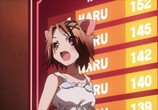 Мультфильм Мир ускорений / Accel World (2012) - cцена 8 Мультфильм Мир ускорений / Accel World (2012) - cцена 8