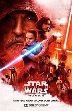 Звездные Войны: Последние Джедаи: Дополнительные материалы / Star Wars: The Last Jedi: Bonuces (2017)