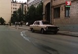 Сцена из фильма Ветер забвения / Qamin unaynutyan (1990) 