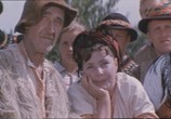 Сцена из фильма Трембита (1968) Трембита