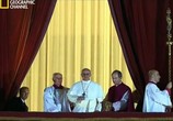 ТВ National Geographic: Папа Франциск: Путь в Ватикан / Pope Francis: Road To The Vatican (2013) - cцена 1