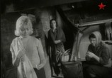 Сцена из фильма Самый медленный поезд (1963) Самый медленный поезд сцена 5