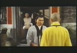 Сцена из фильма Аббат Шаолиня / Shaolin Abbot (1979) Аббат Шаолиня сцена 2