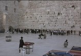 Сцена из фильма 7 километров до Иерусалима / 7 km da Gerusalemme (2007) 7 километров до Иерусалима сцена 7