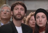 Фильм Мужчина как женщина / l'homme est une femme comme les autres (1998) - cцена 2