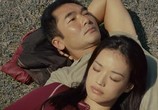 Сцена из фильма Нечестных прошу не беспокоить / Fei Cheng Wu Rao (2008) Если ты единственная сцена 4