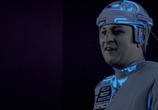 Сцена из фильма Трон: Дилогия / Tron: Dilogy (1982) 