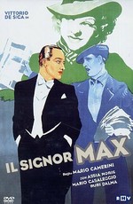Синьор Макс / Il signor Max (1937)