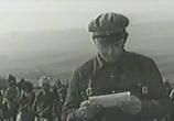 Фильм Всадники революции (1969) - cцена 2