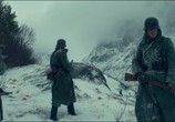 Фильм 12-й человек / Den 12. mann (2017) - cцена 3