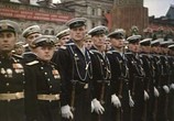 Сцена из фильма Парад Победы (1945) 