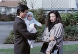 Сцена из фильма Ответный огонь / Choi saan gong woo (1990) Ответный огонь сцена 1