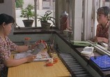 Сцена из фильма Ни на одного меньше / Yi ge dou bu neng shao (1999) Ни на одного меньше сцена 13