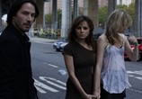 Сцена из фильма Трое в Нью-Йорке / Generation Um... (2013) 