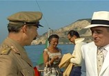 Сцена из фильма Каникулы на острове Искья / Vacanze a Ischia (1957) 