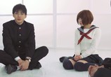 Сериал Игра друзей / Tomodachi Game (2017) - cцена 3