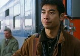 Фильм Другая степень риска / Bi xie lan tian (1998) - cцена 1
