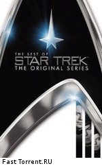 Звёздный путь: Оригинальный сериал / Star Trek: The Original Series (1966)