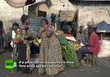 Сцена из фильма Конго: велогонка за счастьем (2017) Конго: велогонка за счастьем сцена 1