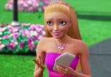 Сцена из фильма Барби: Супер Принцесса / Barbie in Princess Power (2015) Барби: Супер Принцесса сцена 2
