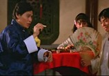 Сцена из фильма Боец в стиле обезьяны / Feng hou (1979) Боец в стиле обезьяны (Кунг-Фу бешеной обезьяны) сцена 1